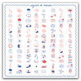 Águas de Março - Maria Miguel Cardeiro