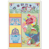 Untitled #2020 by Henriette Arcelin