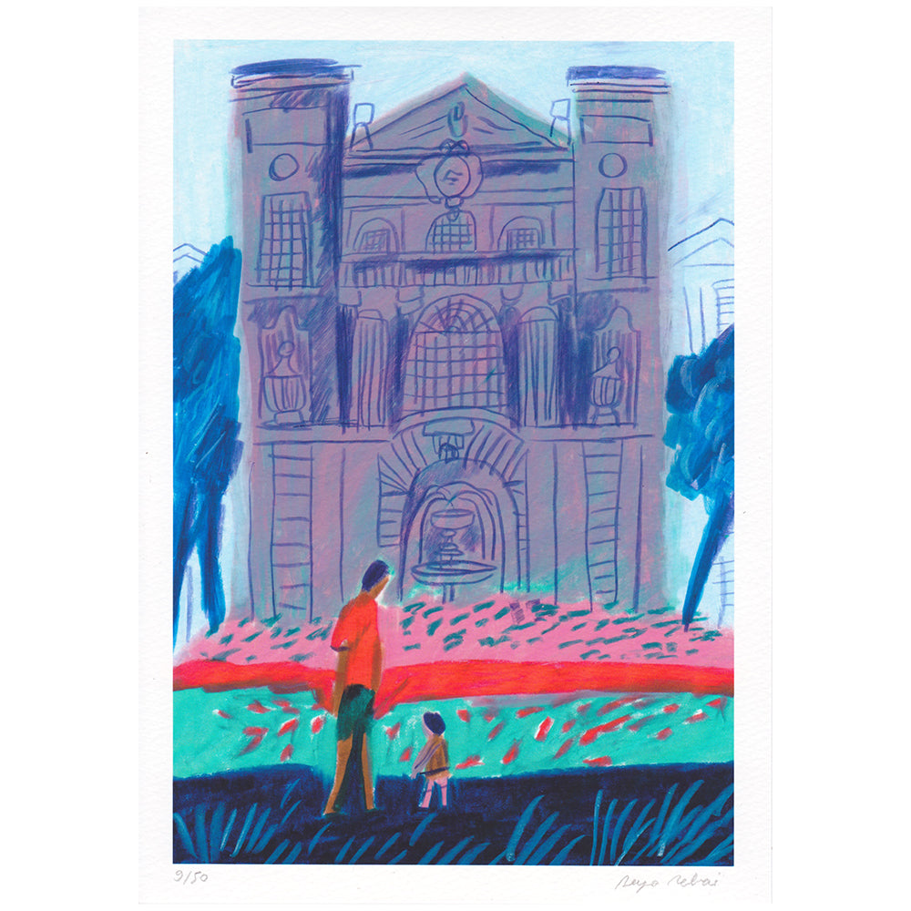 The Cathedral